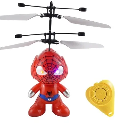 Q