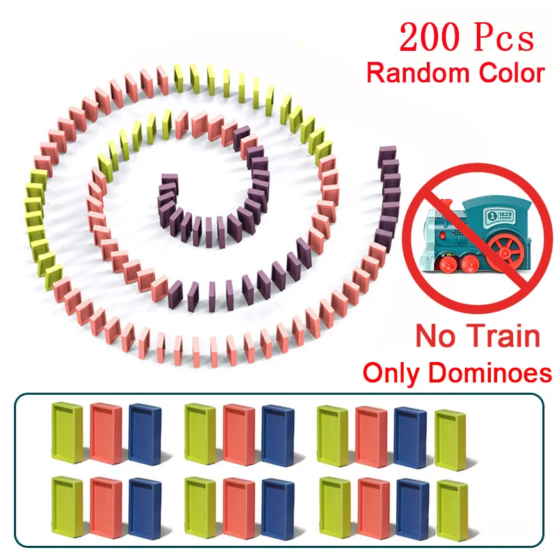 No train-A