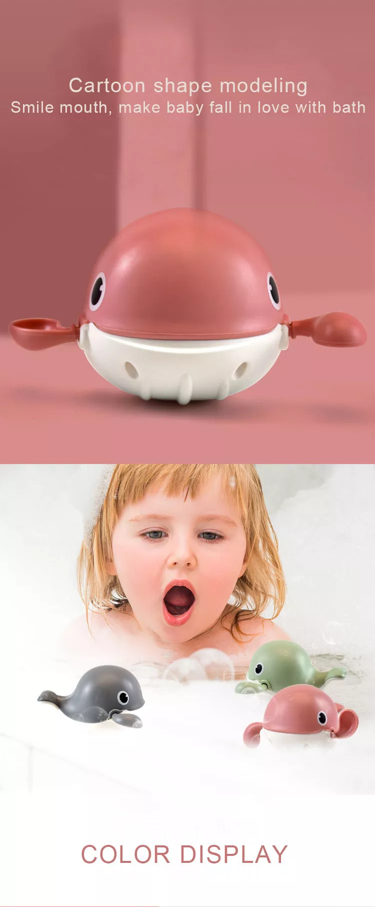 צעצועי אמבטיה לתינוקות וילדים
