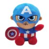 Captain America20cm