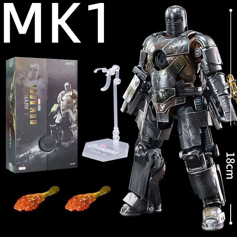 MK1