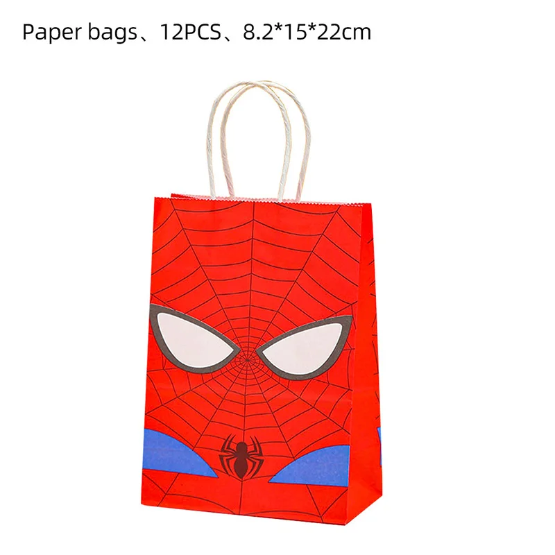 Paper Bag - 12pcs
