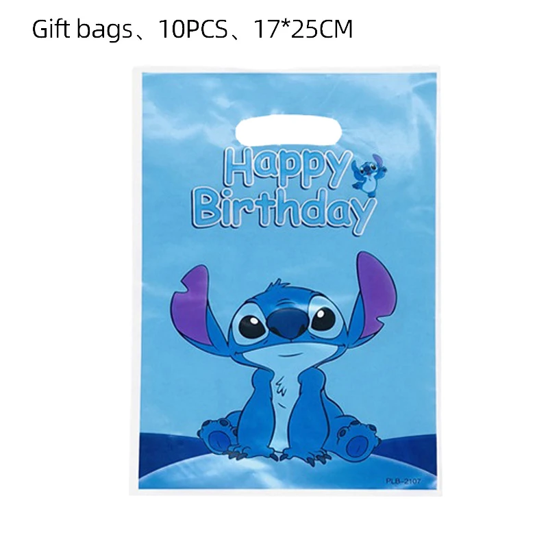 gift bags-10pcs
