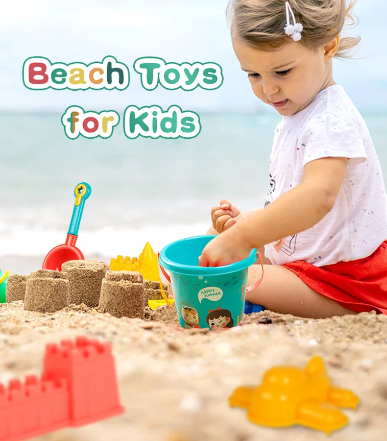 צעצועי חוף לילדים