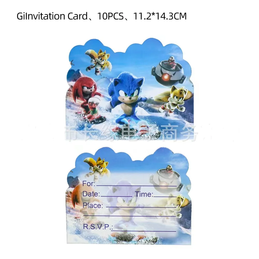 card-10pcs