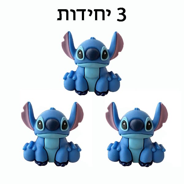 3 pcs